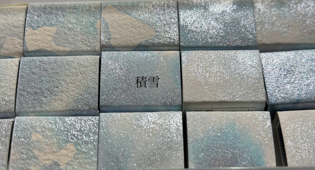 プレゼント色 販売