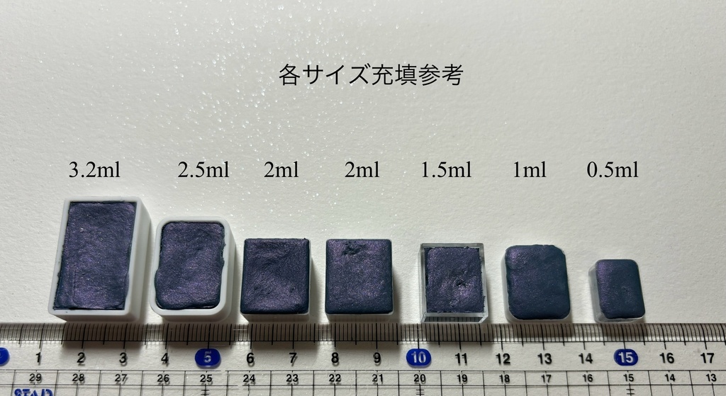 ユーカリ(再販)