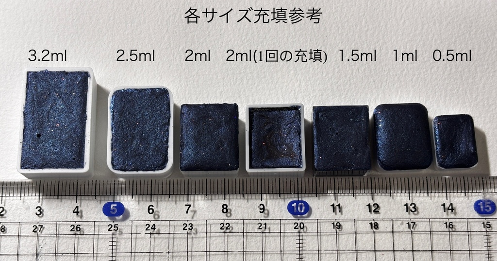 きらめくほこり(再販)