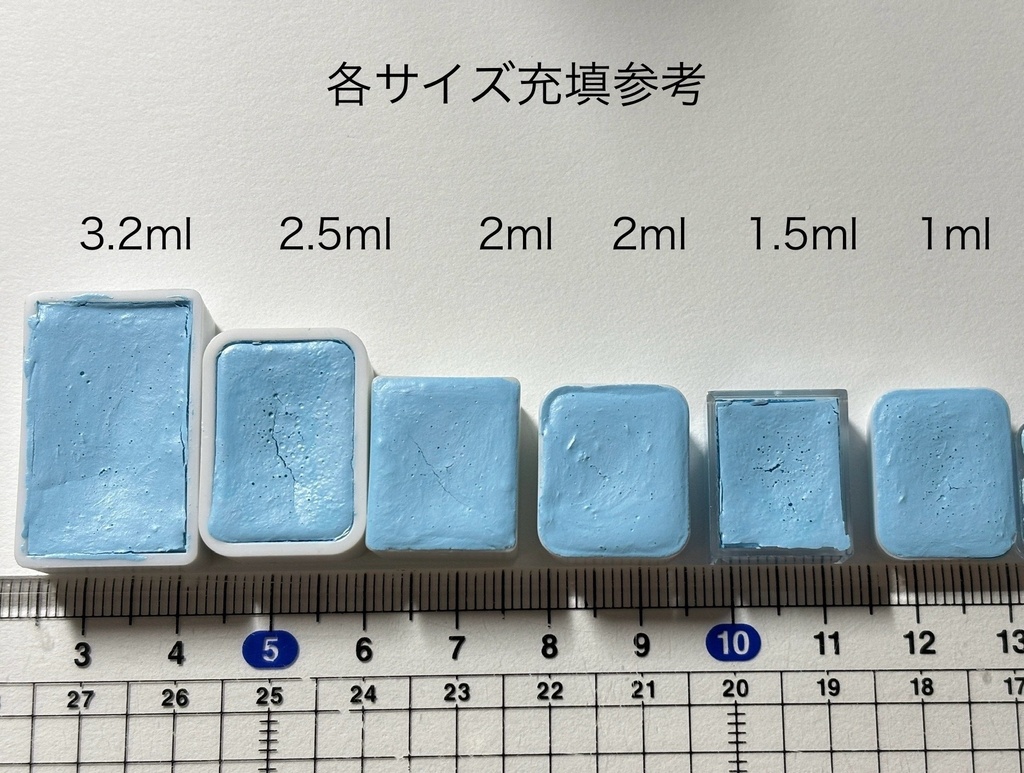 ユニコーン(再販)