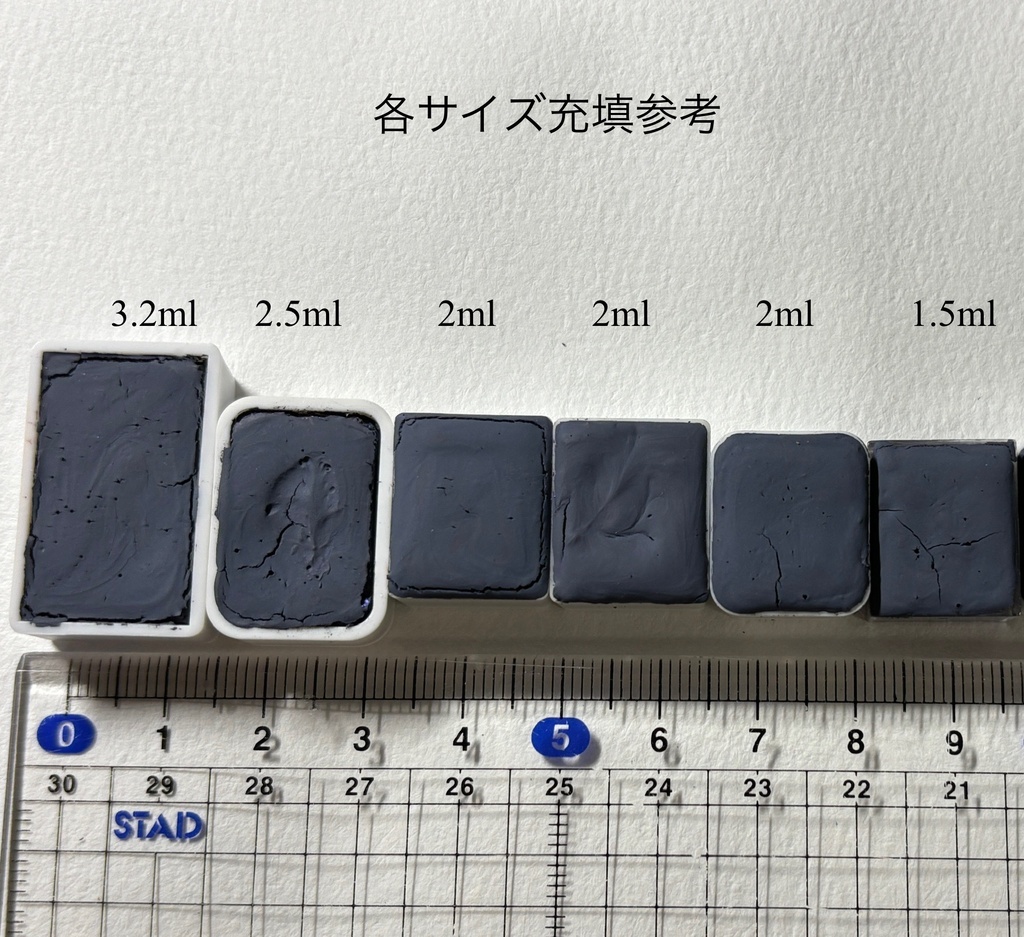 異時空(再販)