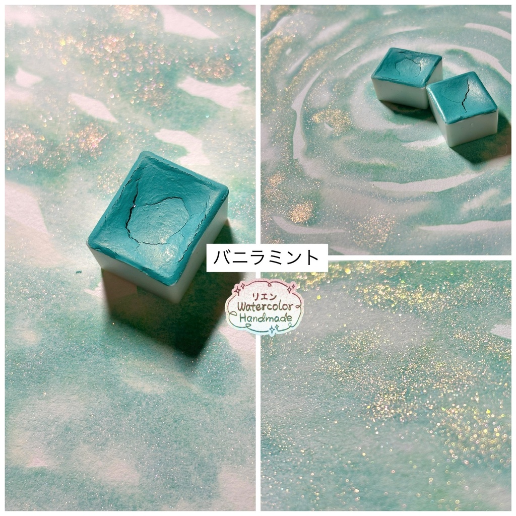 12色セット (新6色+再販6色)