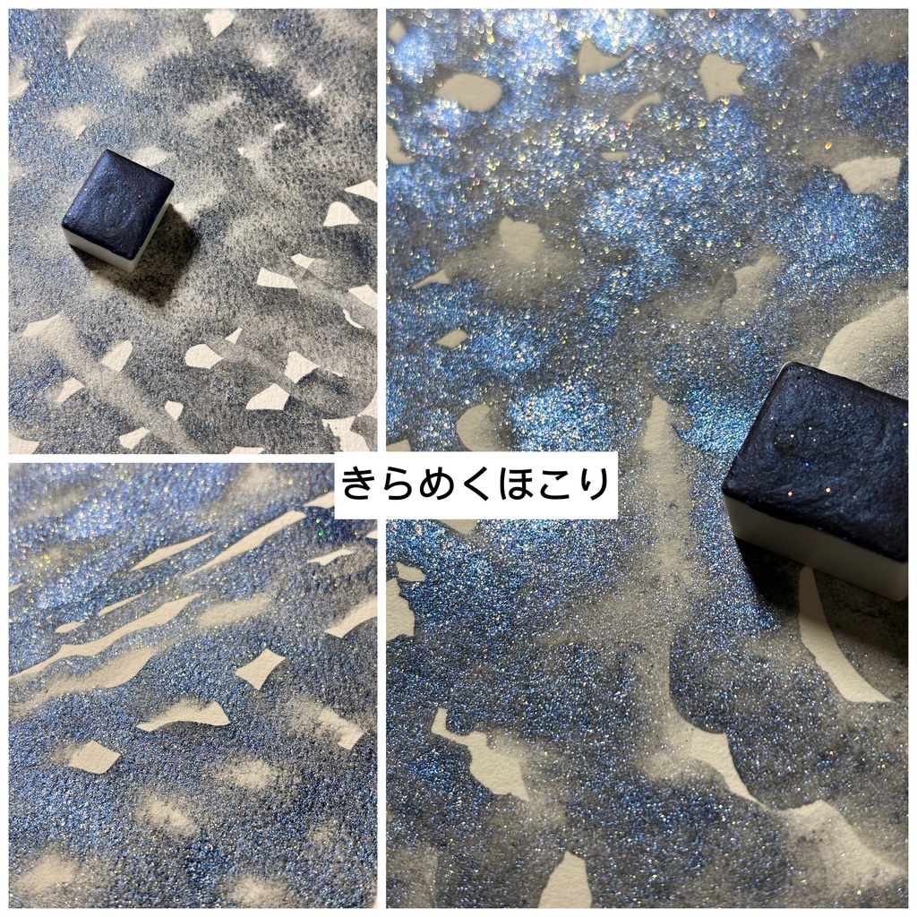 12色セット (新6色+再販6色)