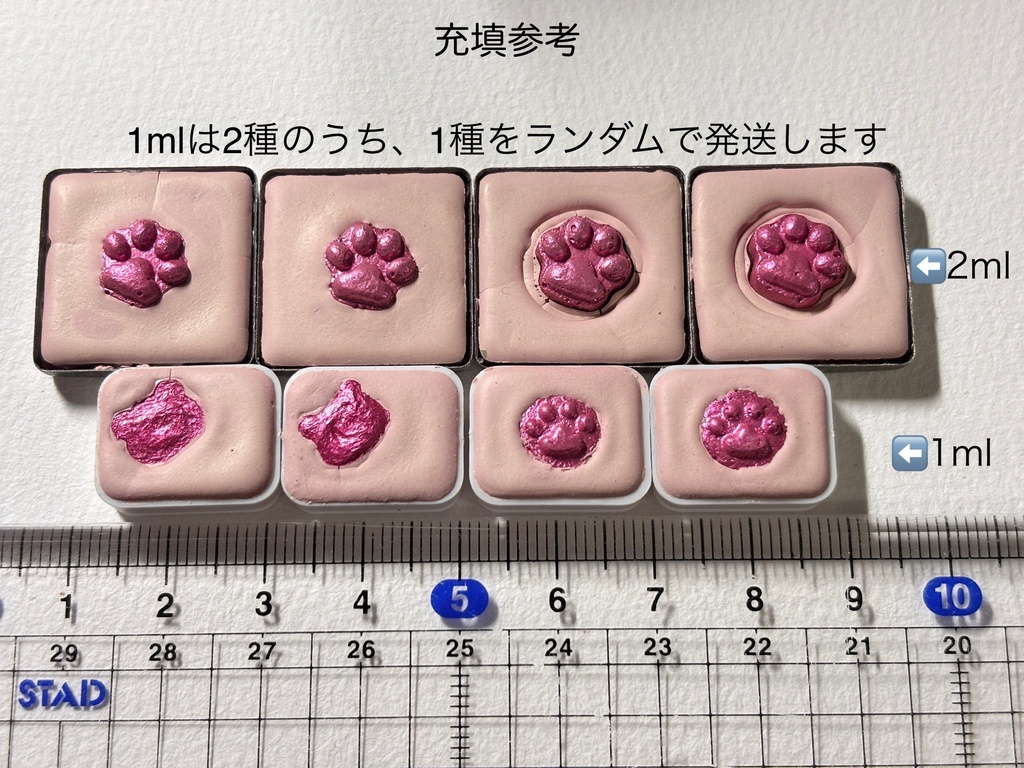 スペシャルシリーズ(BOOTH限定)