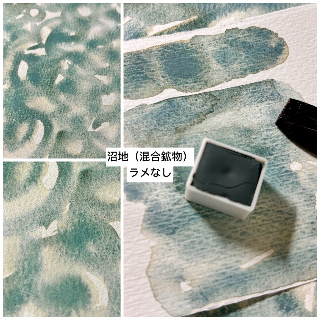 新色・再販色のセット未収録色