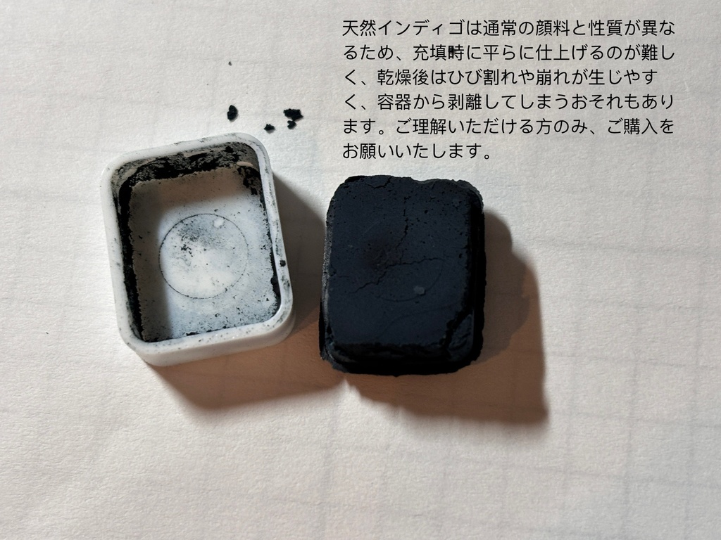 新色・再販色のセット未収録色