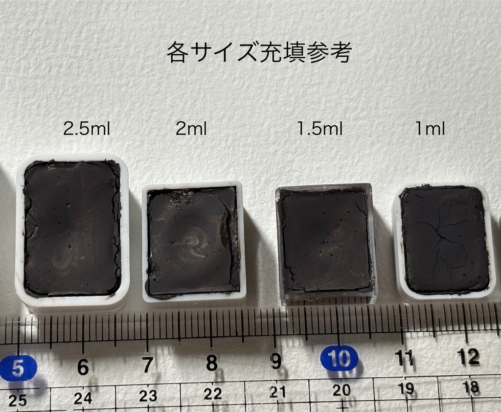 砂漠のオアシス