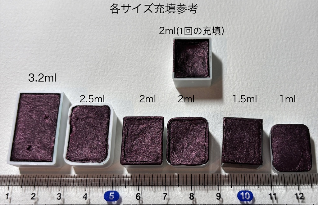 薔薇と影