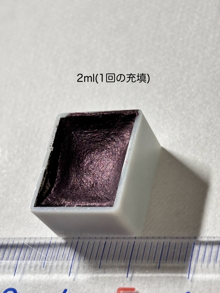 薔薇と影