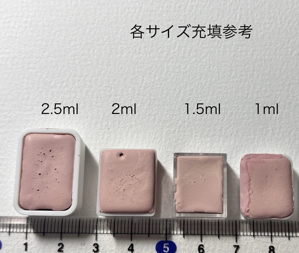 桃ミルク