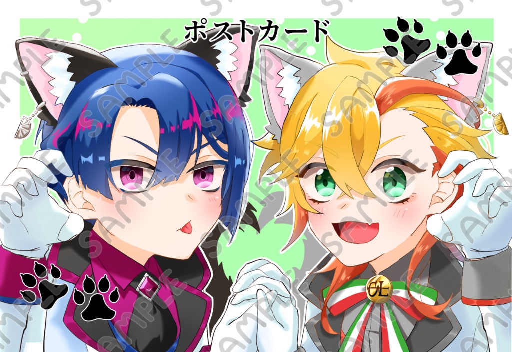 キミと夢見た明日(上巻)