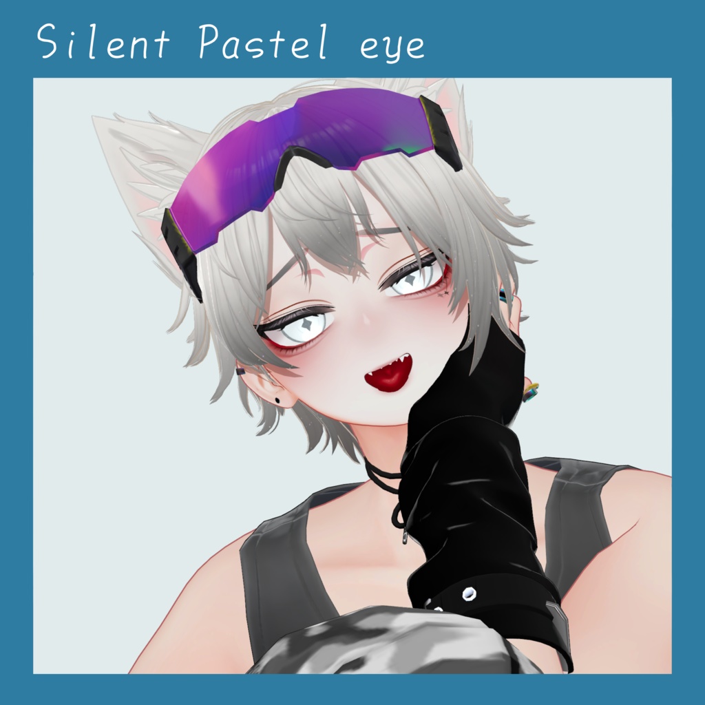 【彼方対応】Silent Pastel eye
