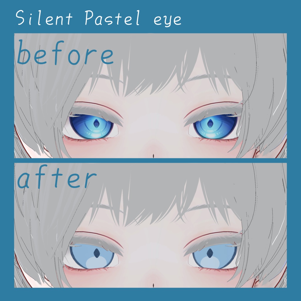 【彼方対応】Silent Pastel eye