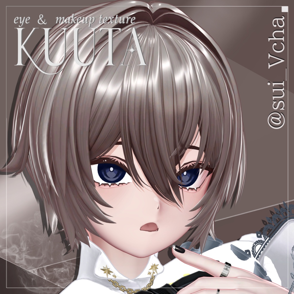 【くうた-kuuta-】No.01 makeup&eyes texture