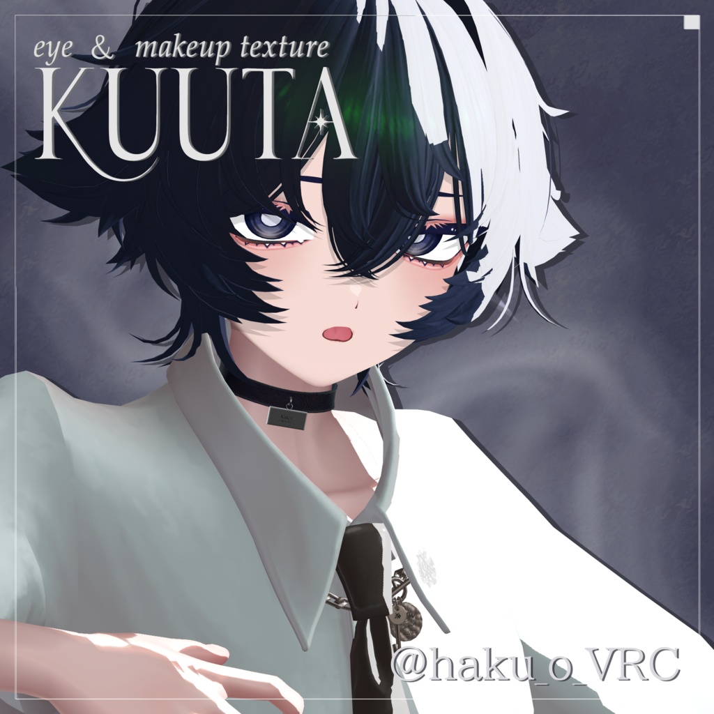 【くうた-kuuta-】No.01 makeup&eyes texture
