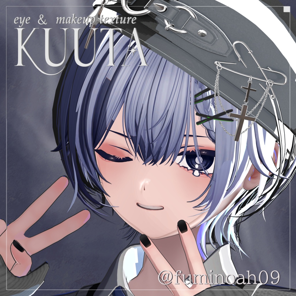 【くうた-kuuta-】No.01 makeup&eyes texture
