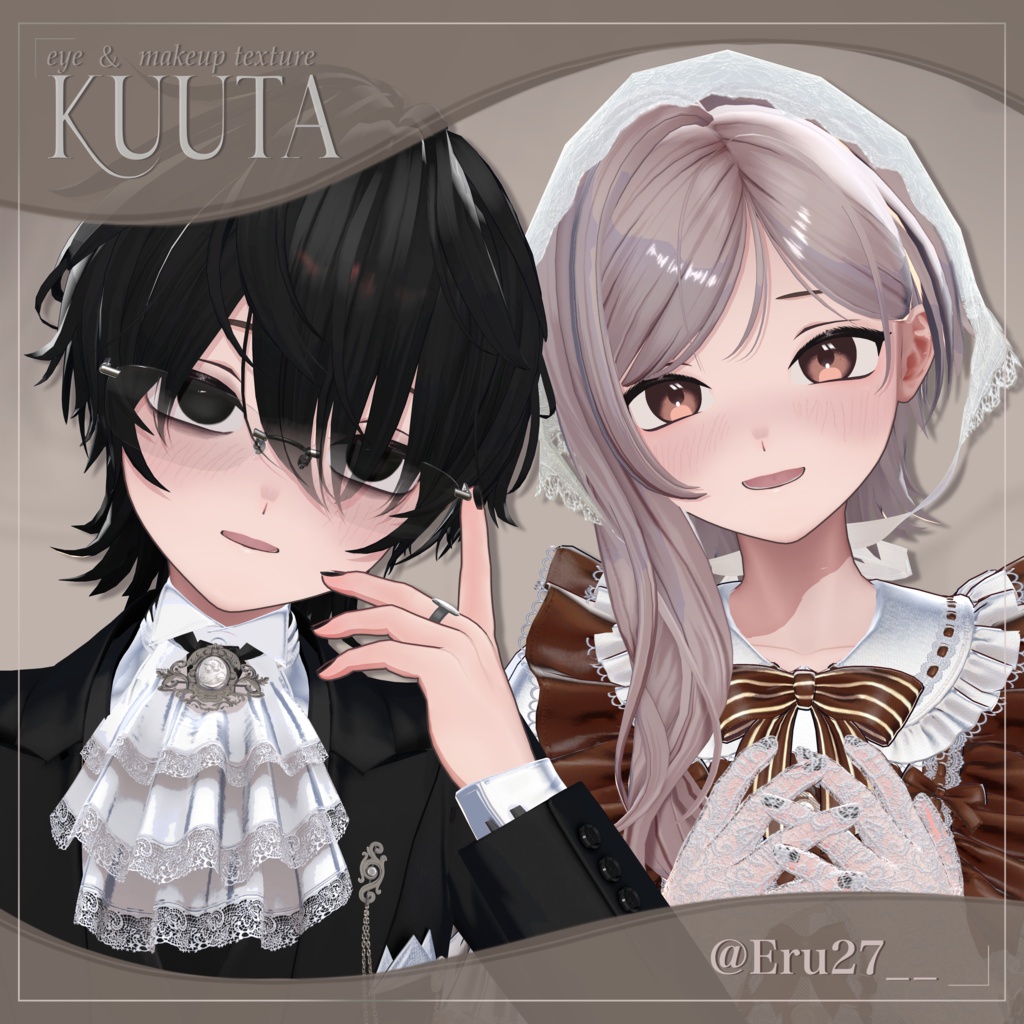 【くうた-kuuta-】No.02 makeup&eyes texture