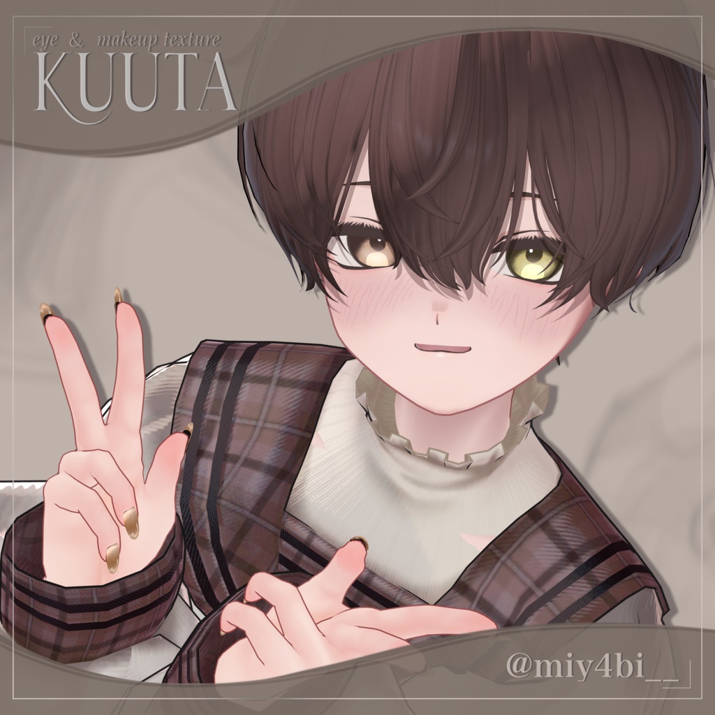 【くうた-kuuta-】No.02 makeup&eyes texture