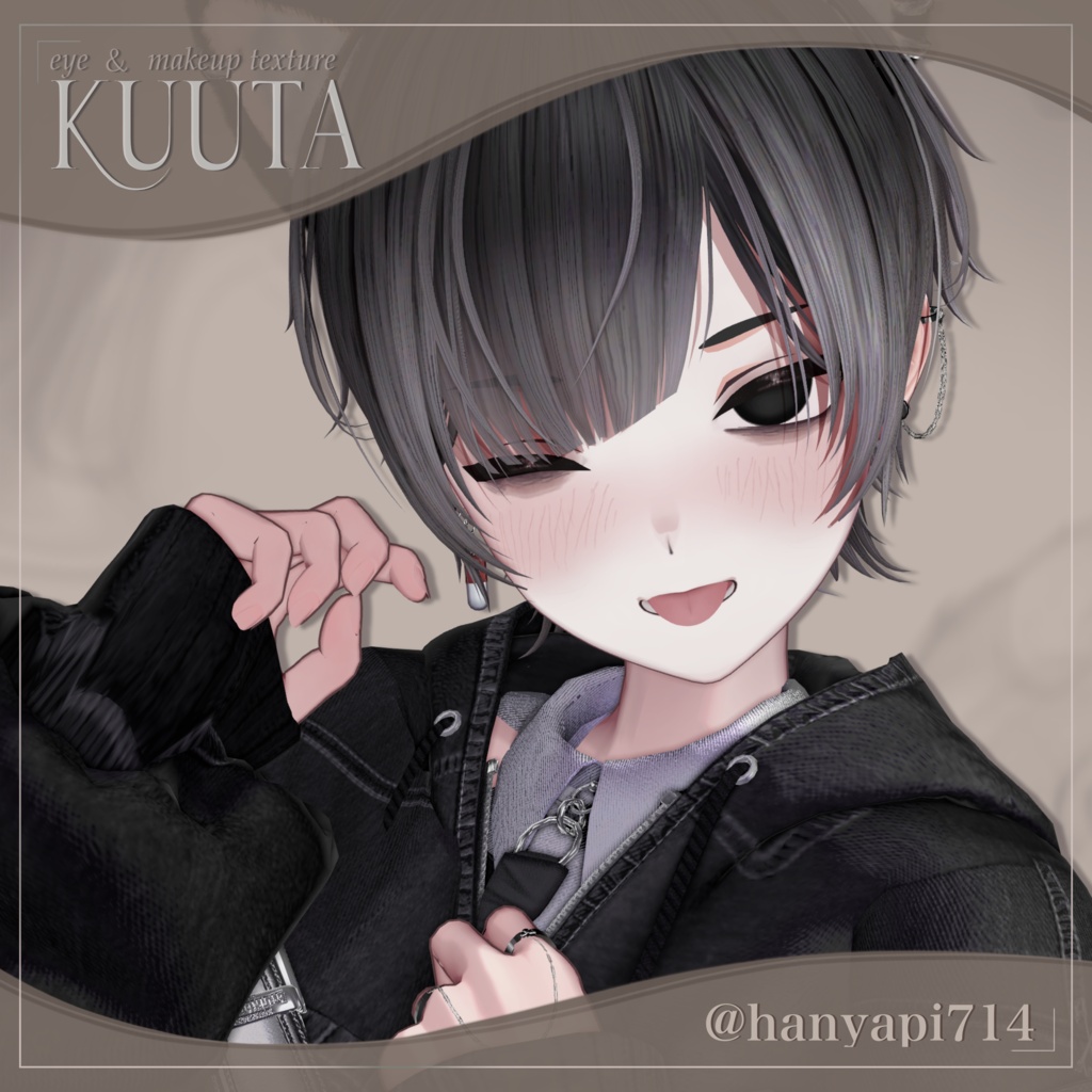 【くうた-kuuta-】No.02 makeup&eyes texture