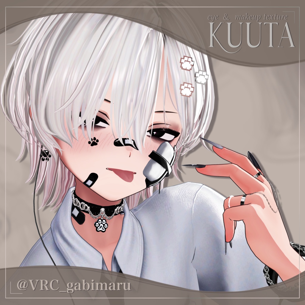 【くうた-kuuta-】No.02 makeup&eyes texture
