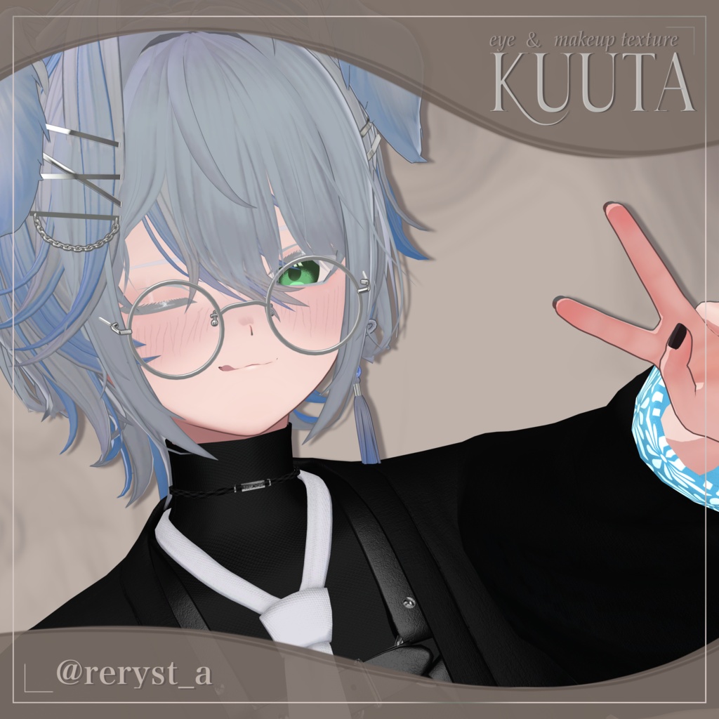 【くうた-kuuta-】No.02 makeup&eyes texture