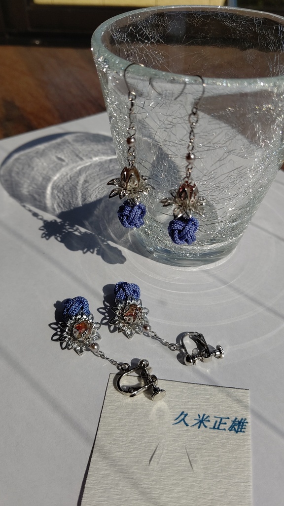 【文アル】久米正雄・ピアス / イヤリング