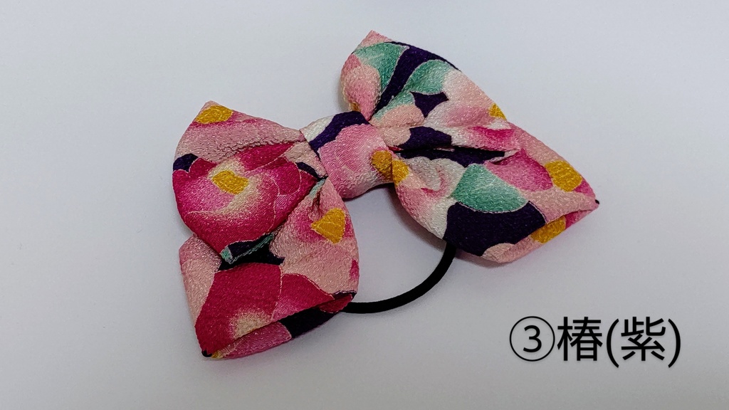 和柄のりぼんヘアゴム