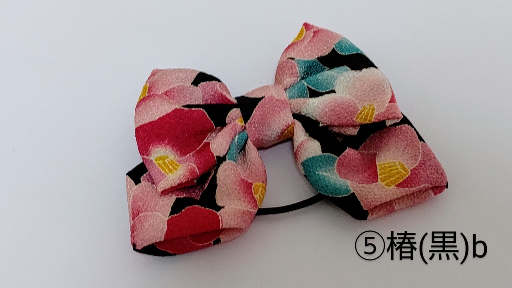 和柄のりぼんヘアゴム