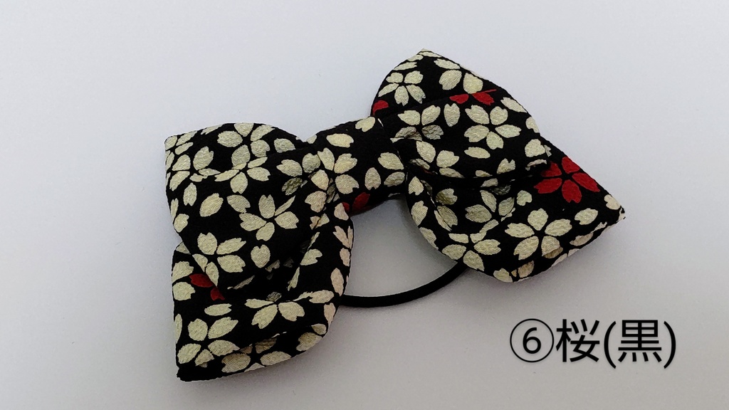 和柄のりぼんヘアゴム