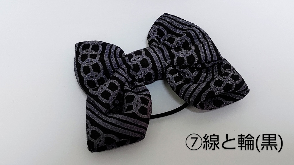和柄のりぼんヘアゴム