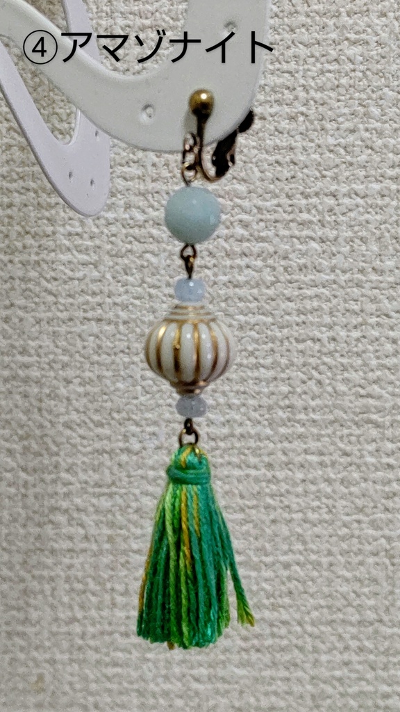 タッセルイヤリング・ピアス