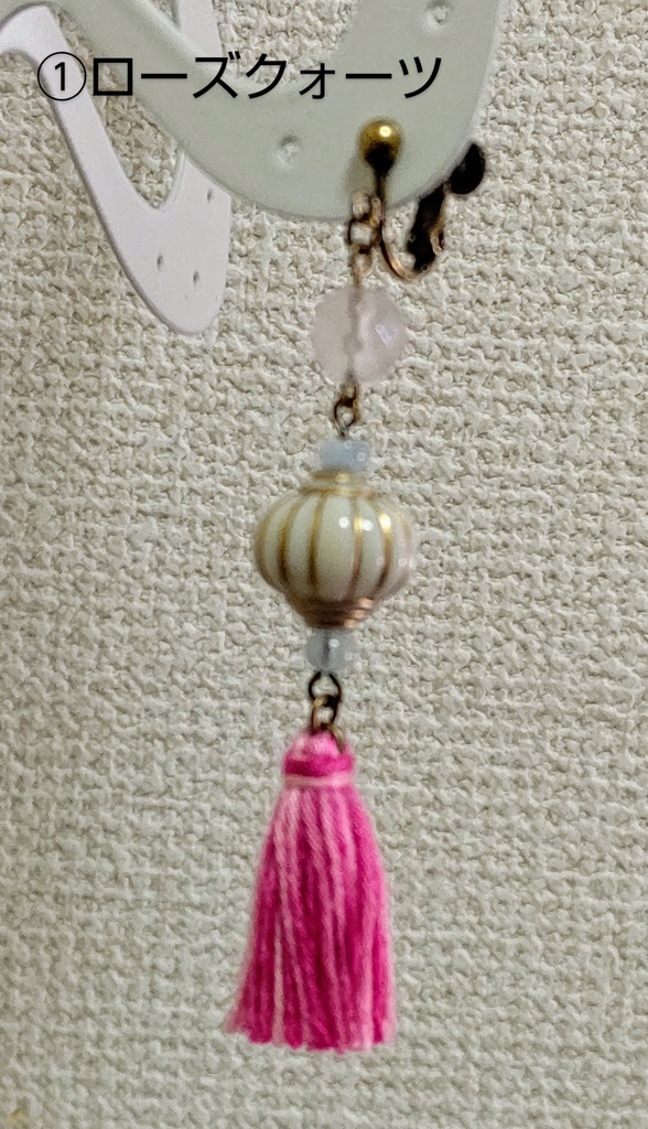 タッセルイヤリング・ピアス