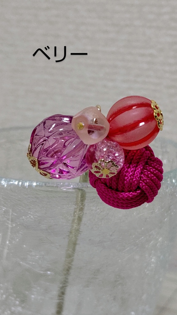 結び玉かんざし・飴玉シリーズ(避邪鈴結び)