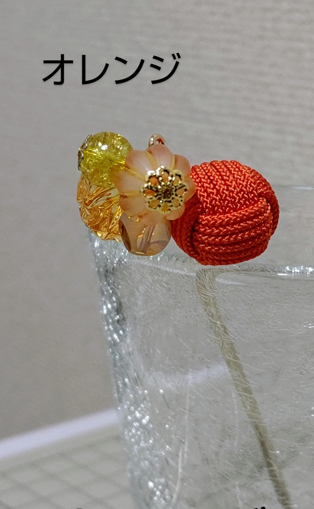 結び玉かんざし・飴玉シリーズ(避邪鈴結び)