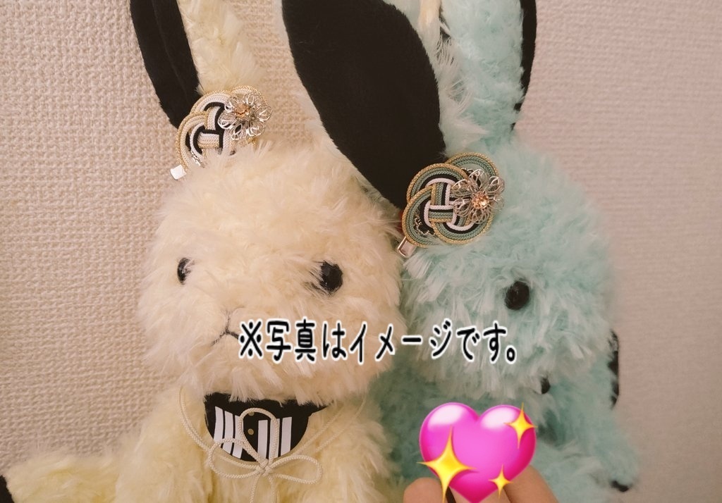 【とうらぶ】結び紐のヘアクリップ