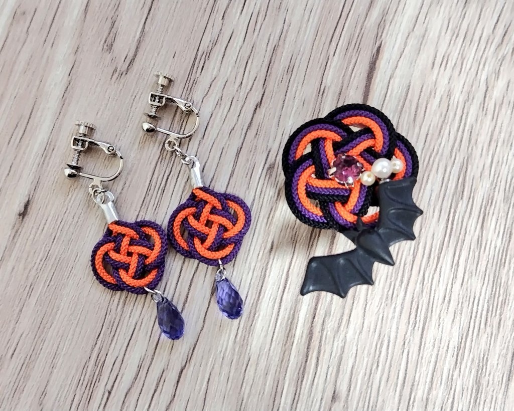 ハロウィンイメージアクセサリー