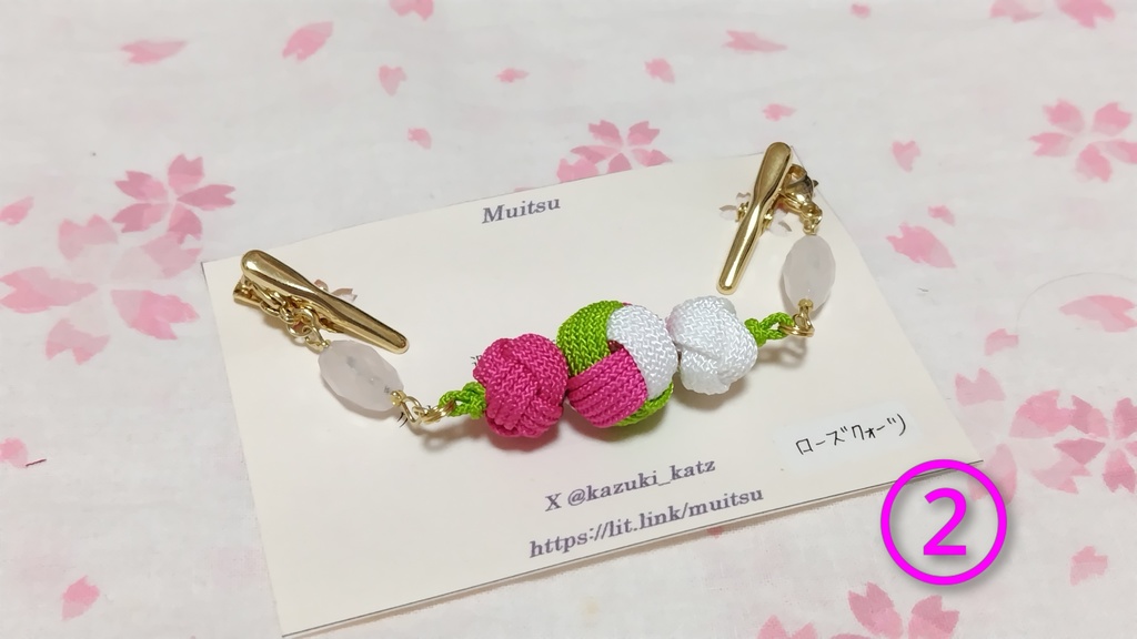 避邪鈴結びの羽織紐クリップ(春・桜🌸)