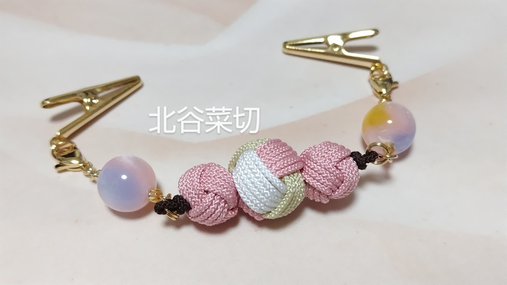 【とうらぶ】避邪鈴結びの羽織紐クリップ