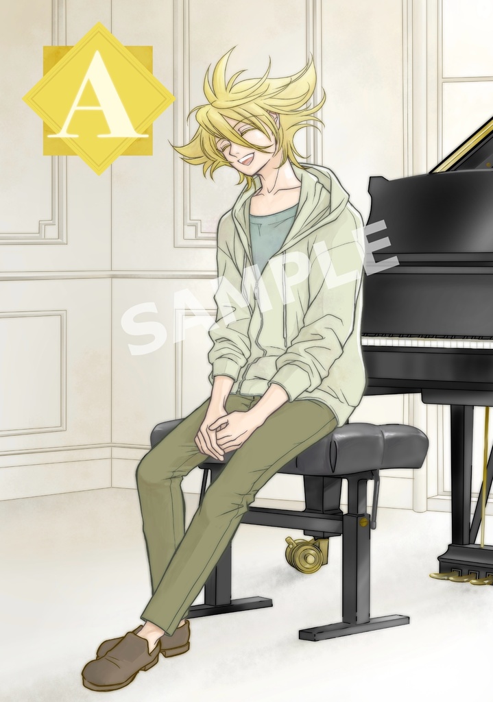 A(アー)