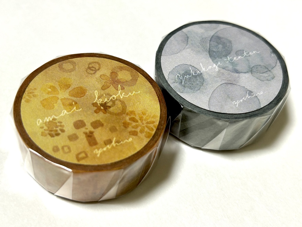 インク水彩マスキングテープ