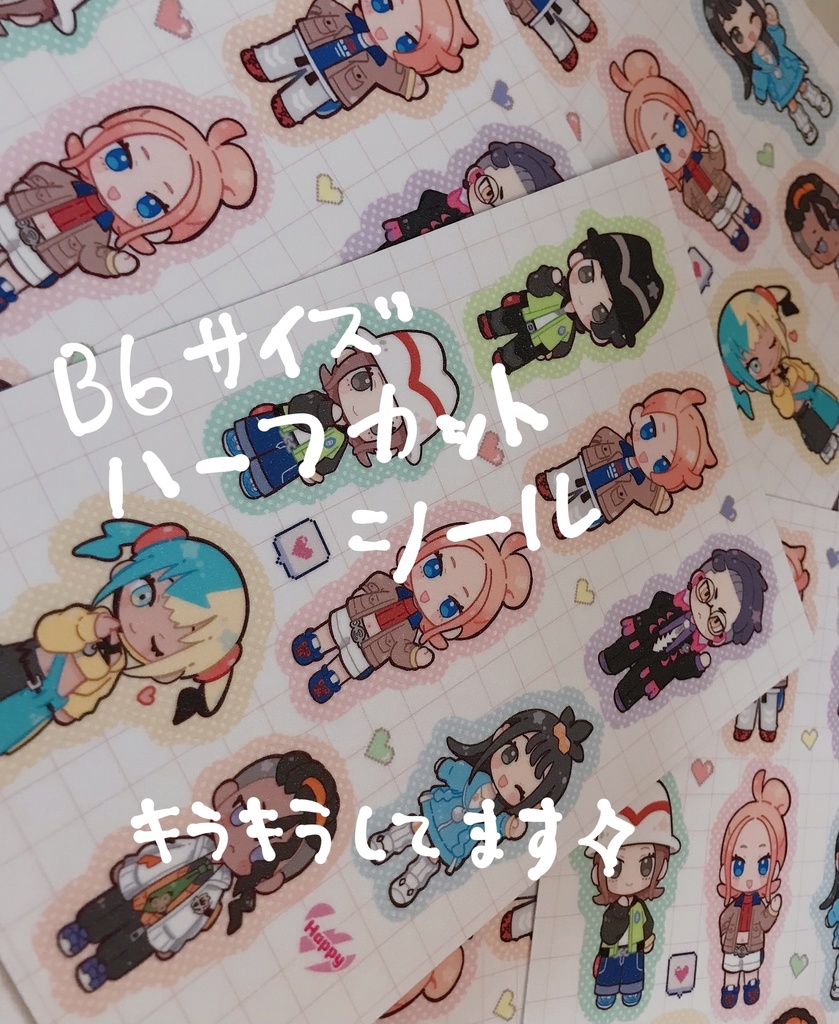 「再販」ポケモンZAハーフカットシール