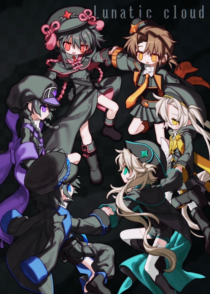 創作設定本(Lunatic cloud)