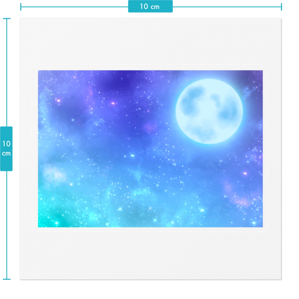 月と星空のステッカー