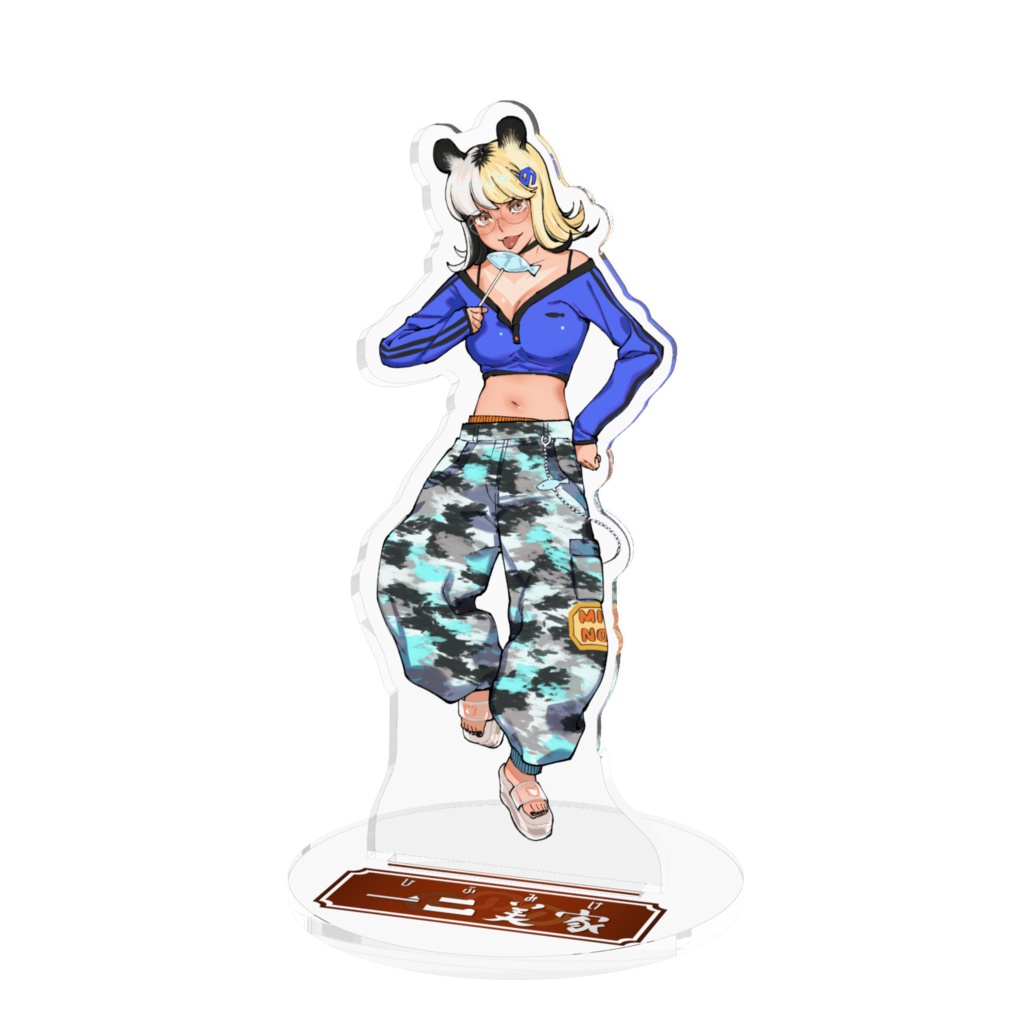 アクリルフィギュア　一二美アユ