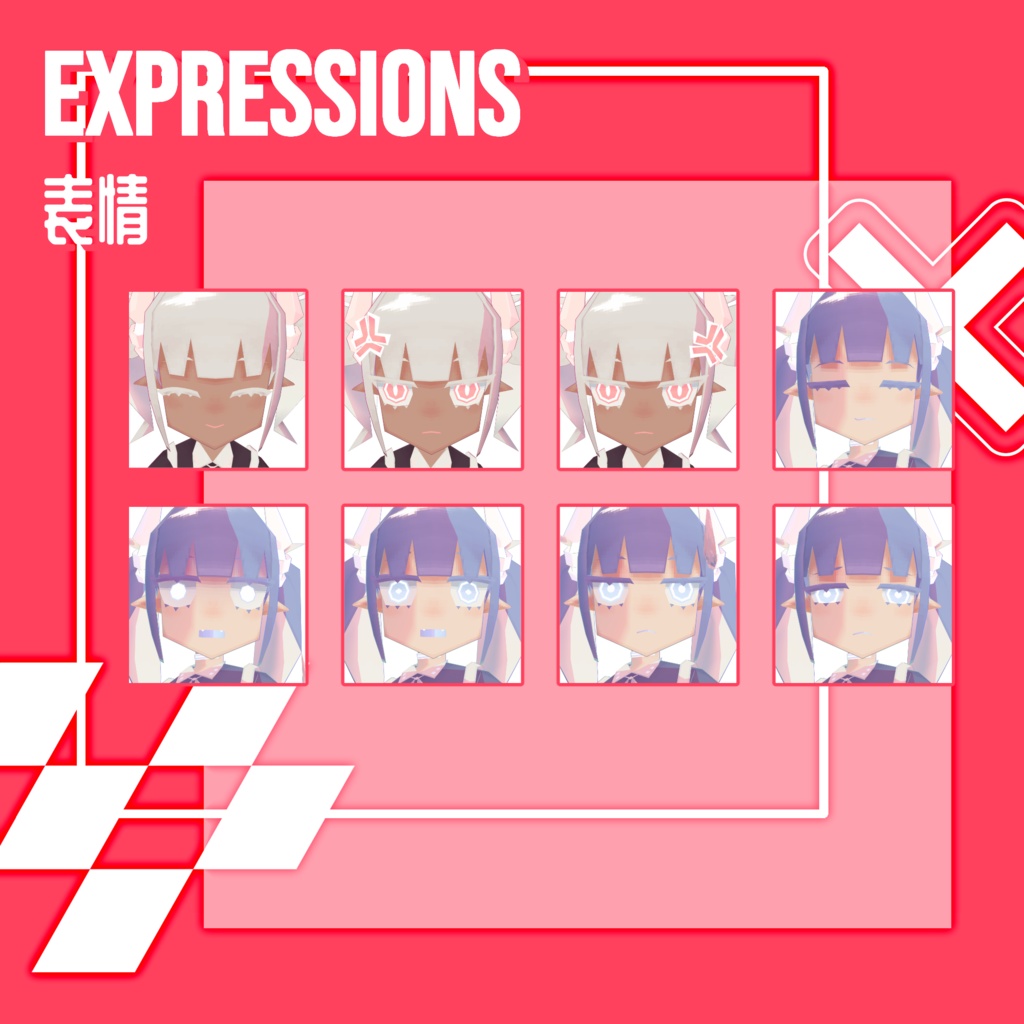 オリジナル3Dモデル「エリンドラ -Eryndra-」v1.0.2