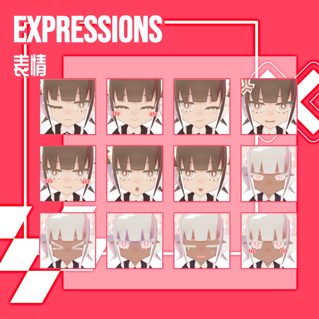 オリジナル3Dモデル「エリンドラ -Eryndra-」v1.0.2