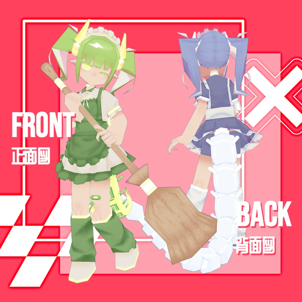 オリジナル3Dモデル「エリンドラ -Eryndra-」v1.0.2