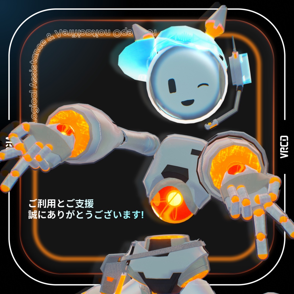 【無料アバター】LAVO_ラーボ【オリジナル3Dモデル】