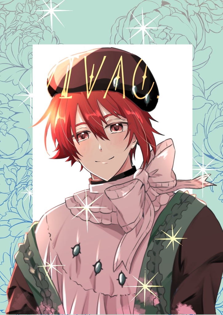 【夢漫画本】「VIVACE」