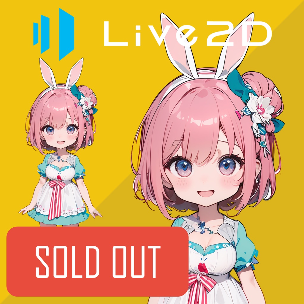 限定１点】Live2Dモデル｜バニー｜Basic Series（ベーシックシリーズ